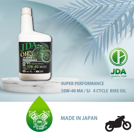 Bike Oil_10W40